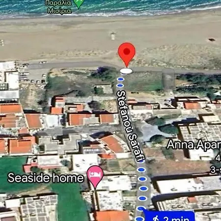 アパート White Lily